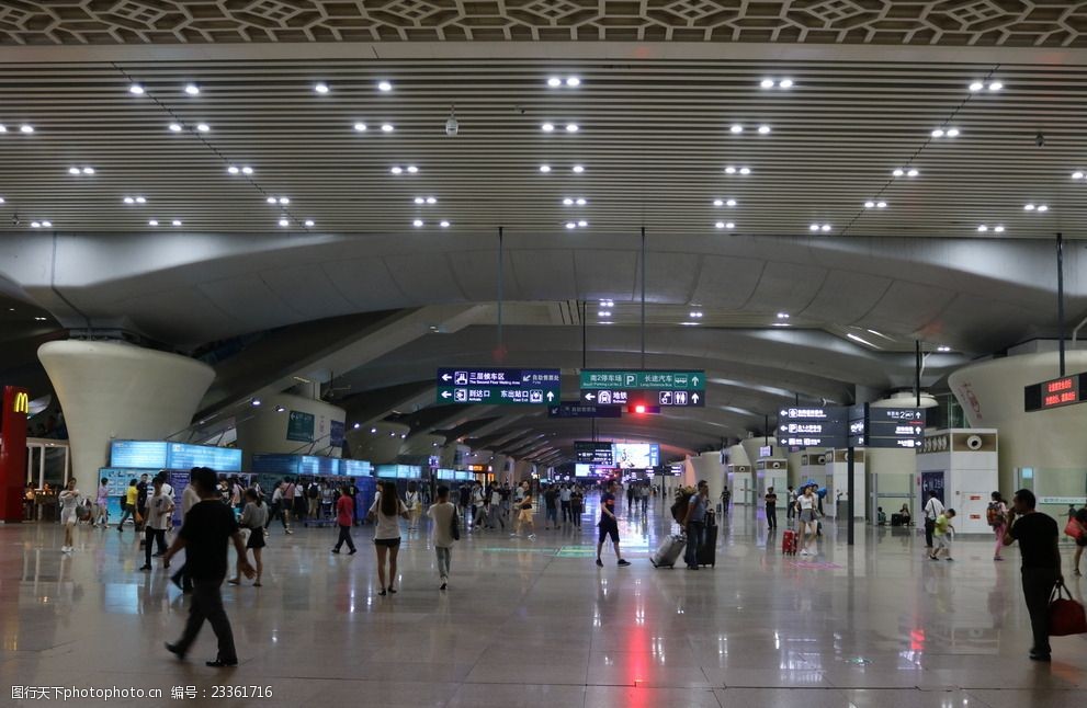 深圳保安机场广州南站预约车