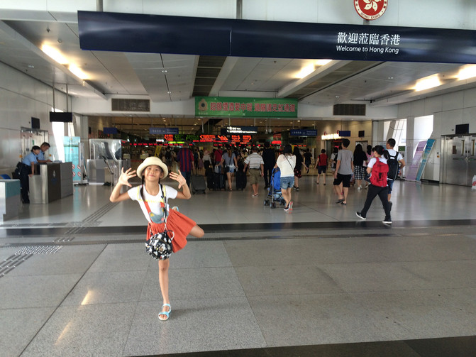 深圳保安机场深圳皇岗口岸约车