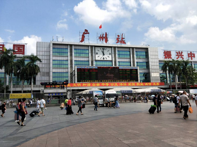 深圳保安机场广州南预约车