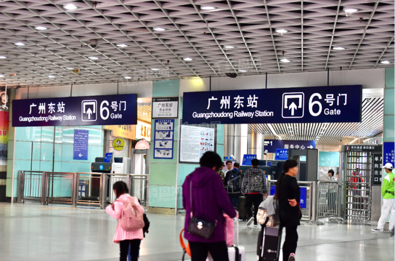 深圳保安机场深圳站约车