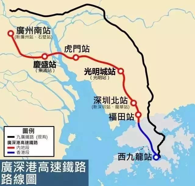 深圳保安机场东莞东站约车服务