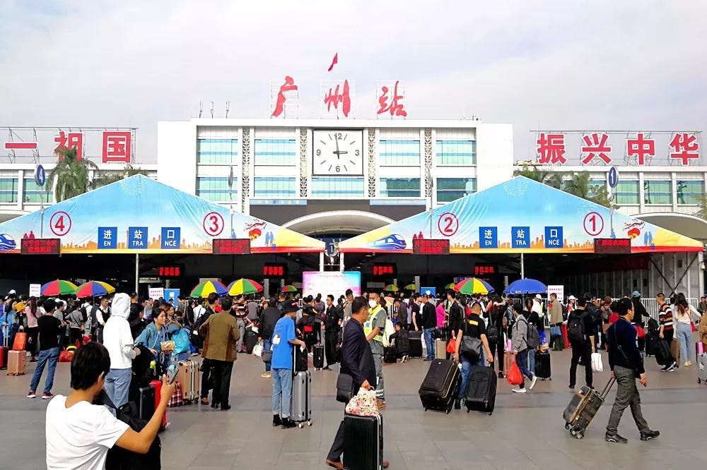深圳保安机场东莞高铁站包车接送