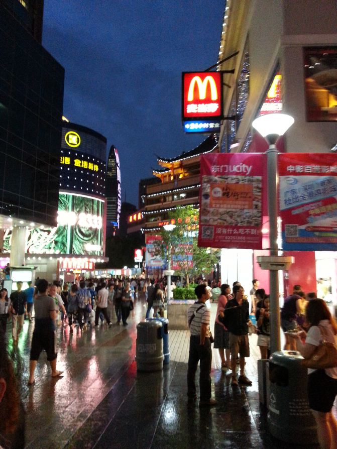 深圳保安机场深圳湾口岸包车接送