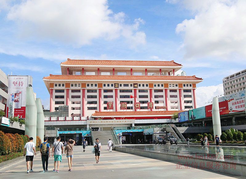 深圳保安机场深圳福田口岸包车服务