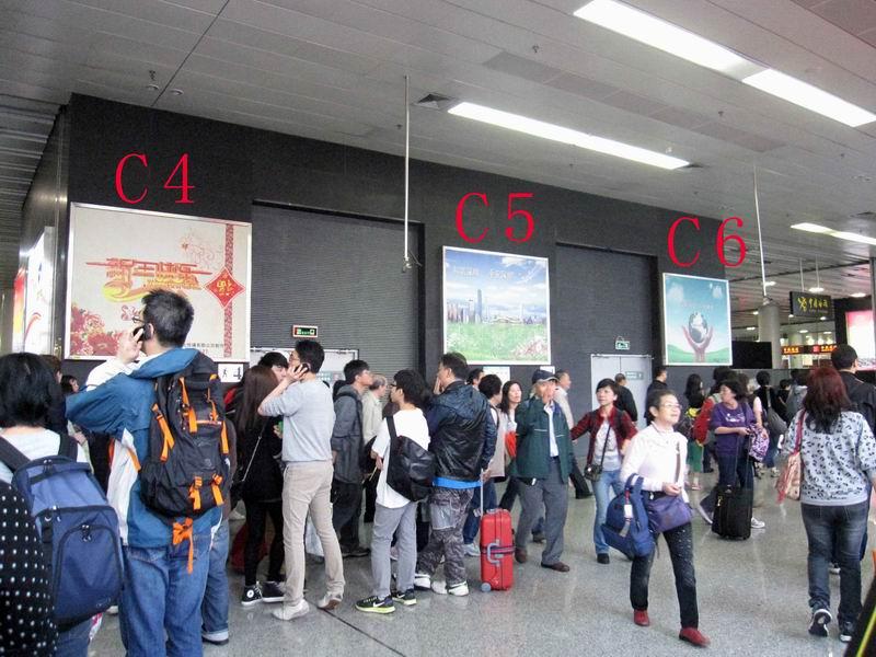 深圳保安机场罗湖口岸包车