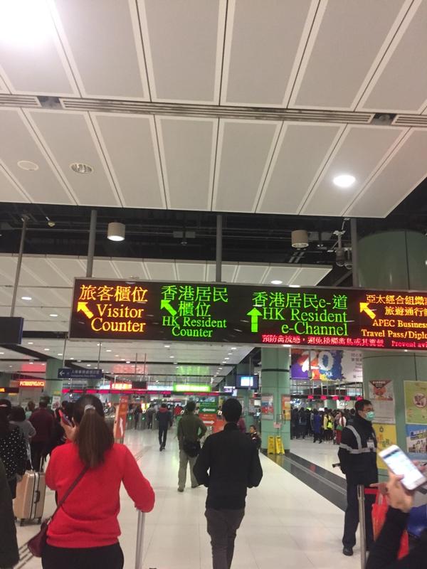 深圳保安机场深圳口岸约车接送
