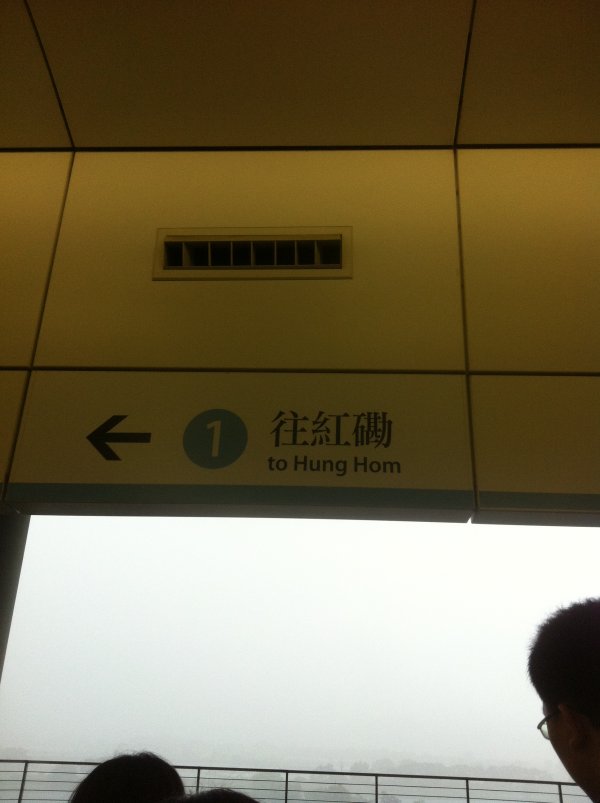 深圳保安机场深圳皇岗口岸接送服务