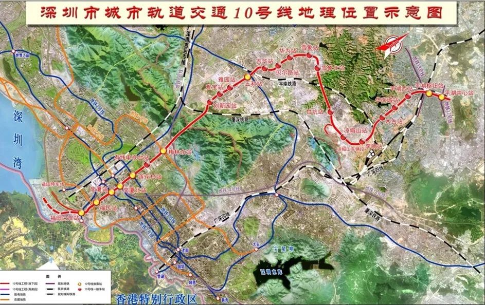 深圳保安机场深圳湾口岸接送