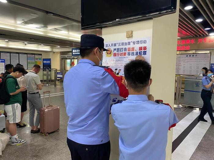 深圳保安机场虎门站包车服务