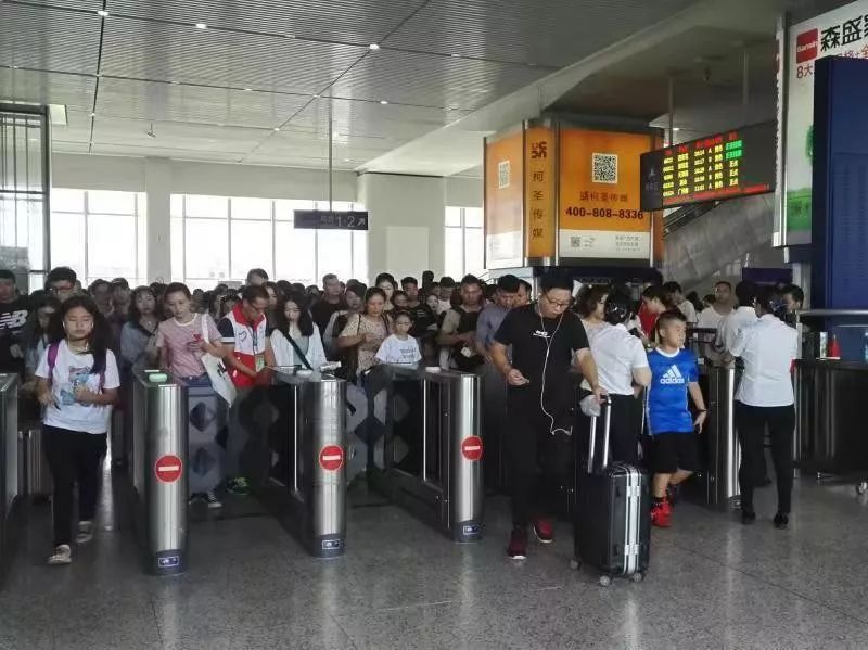 深圳保安机场深圳北站接送