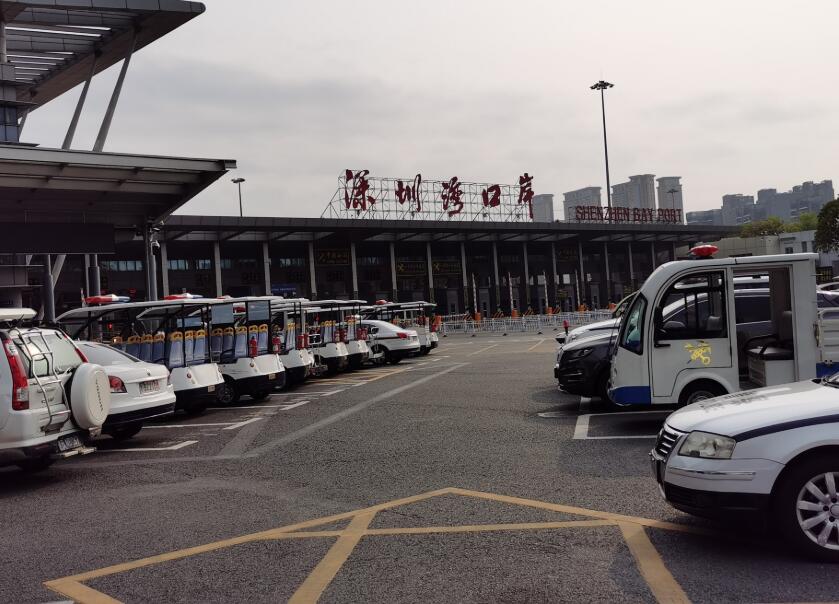 深圳保安机场深圳口岸预约车