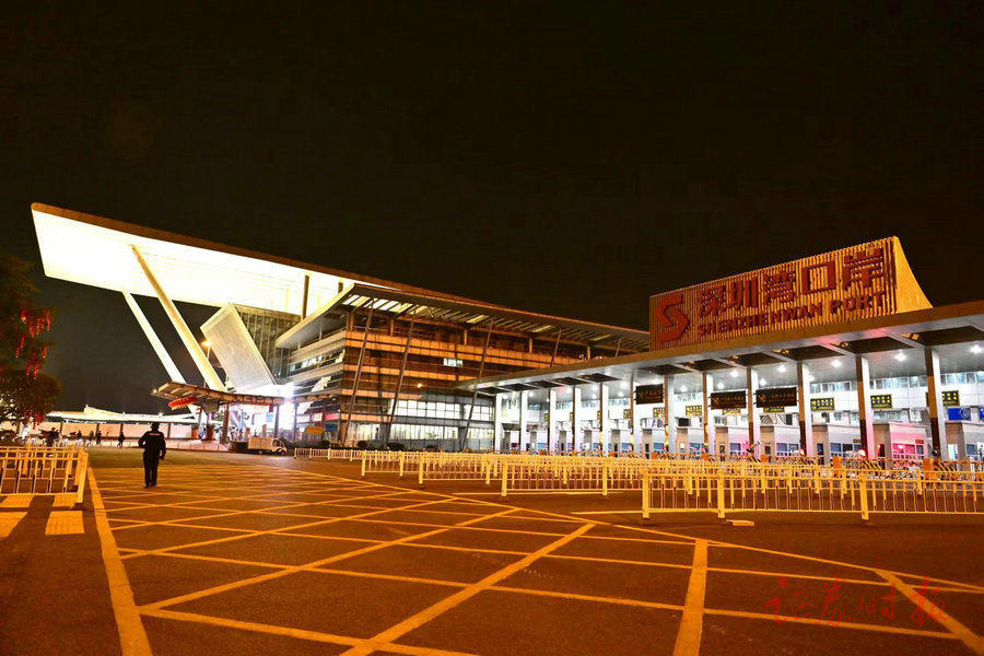 深圳保安机场皇岗口岸接送