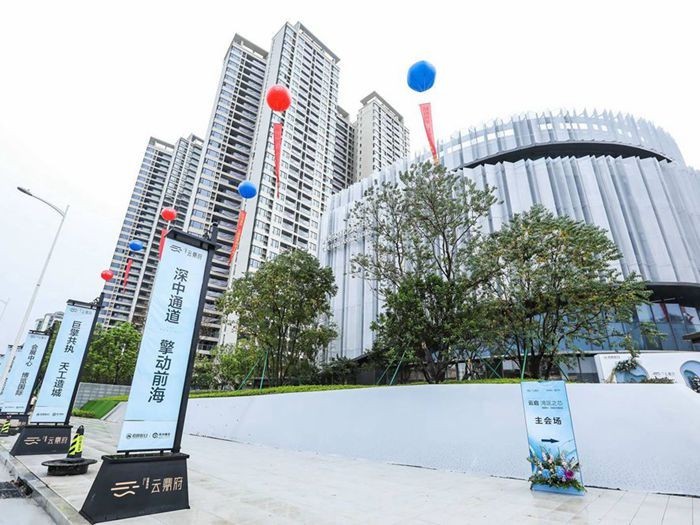 深圳保安机场罗湖口岸预约车服务