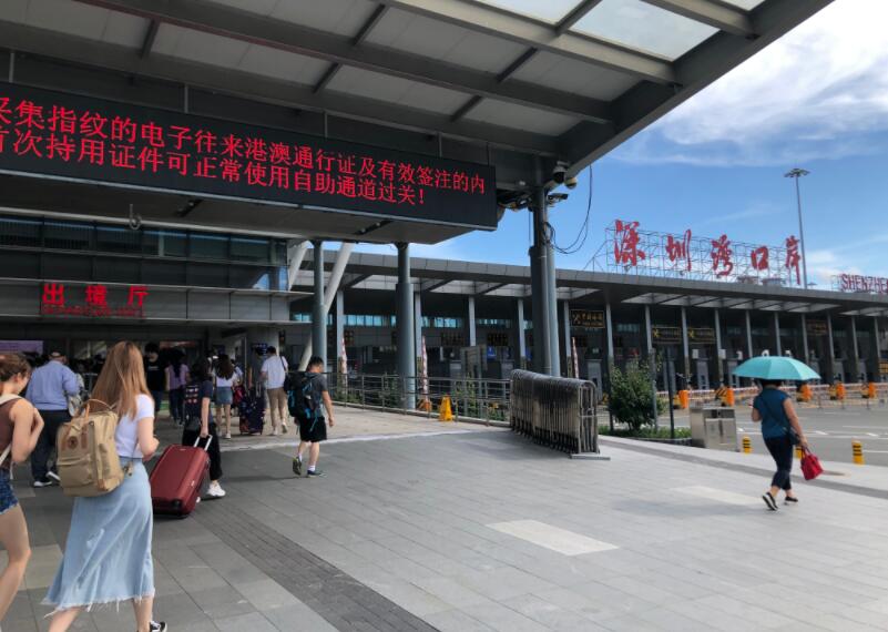 深圳保安机场深圳皇岗口岸约车服务