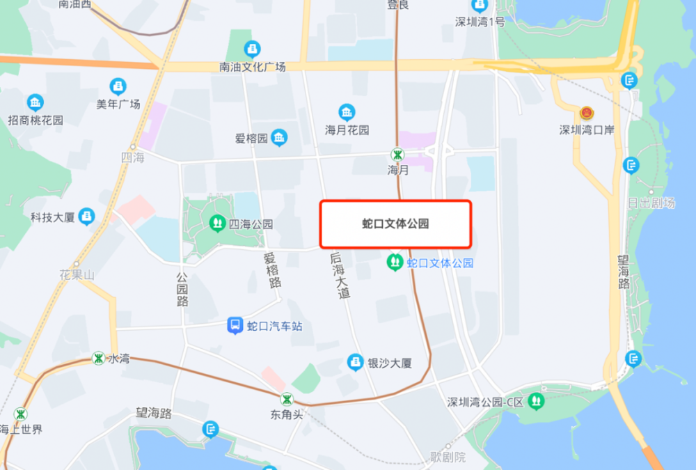 深圳保安机场深圳罗湖口岸包车