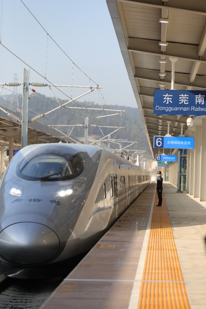 深圳保安机场东莞火车站约车