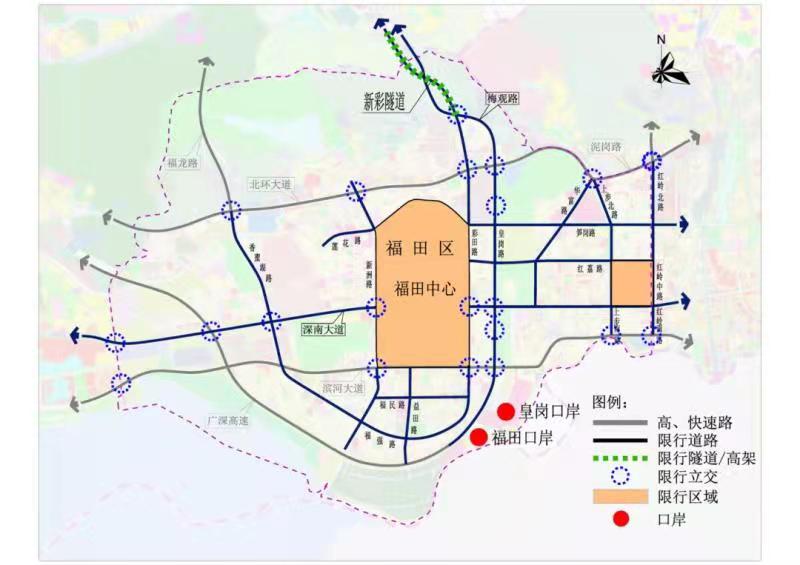 深圳保安机场深圳罗湖口岸包车服务