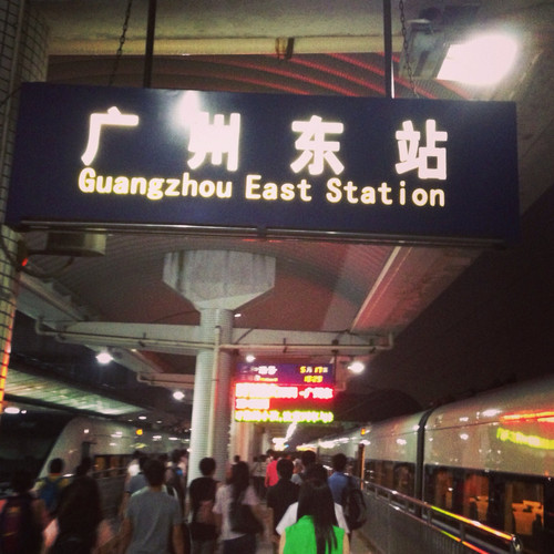 深圳保安机场广州火车站约车服务