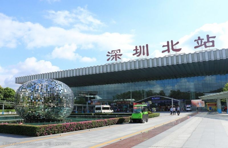 深圳保安机场深圳北站接送服务