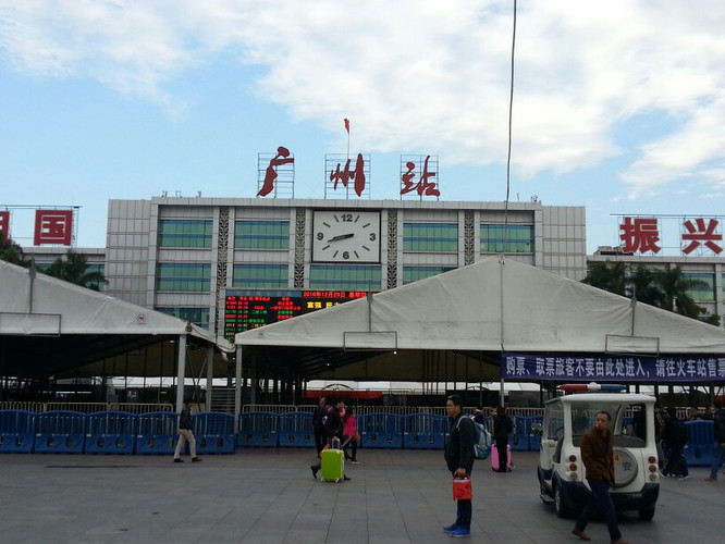 深圳保安机场东莞站预约车