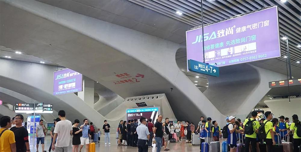 深圳保安机场东莞南约车服务