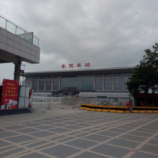 深圳保安机场广州高铁站约车