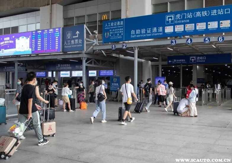 深圳保安机场广州站预约车接送