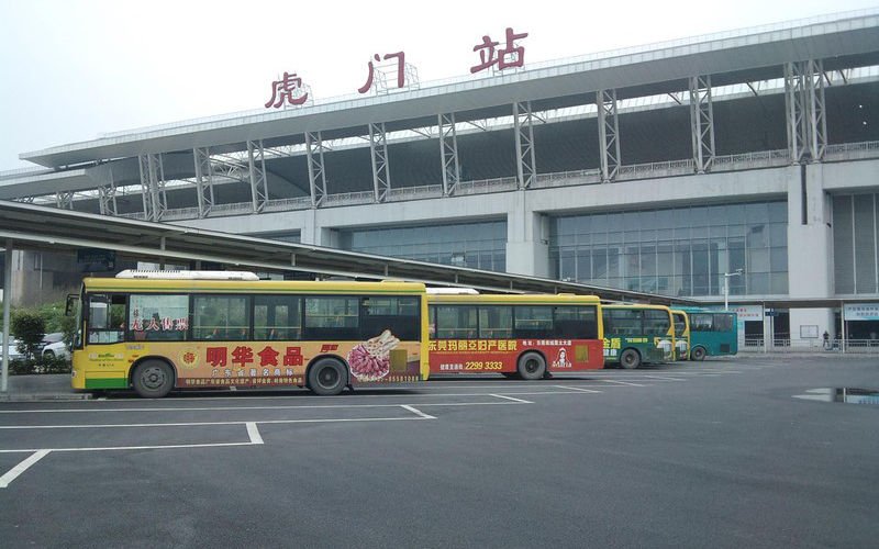 深圳保安机场深圳站约车接送