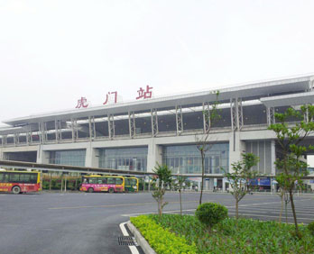 深圳保安机场常平塘角打车去虎门站要多少时间？要多少钱